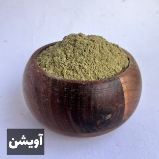 آویشن شیرازی