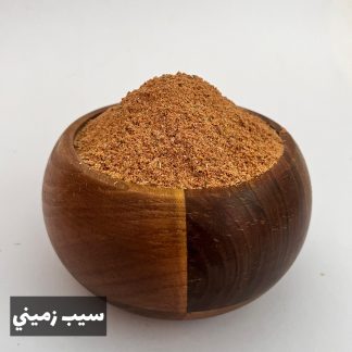 ادویه سیب زمینی دودی