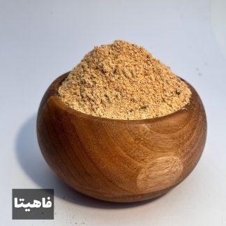 ادویه فاهیتا