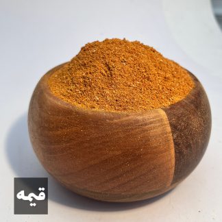 ادویه قیمه زعفرانی