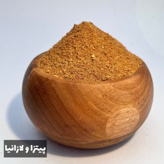 ادویه پیتزا و لازانیا