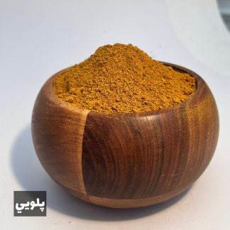 ادویه پلویی زعفرانی