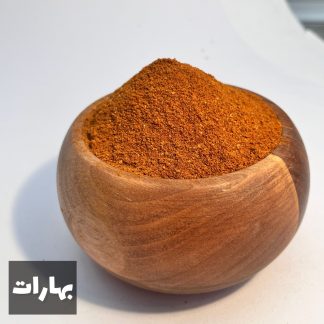 ادویه بهارات