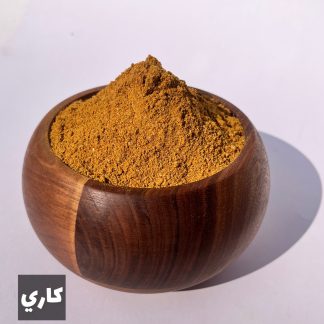 ادویه کاری