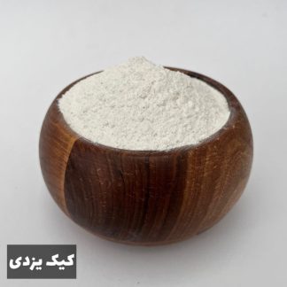 کیک یزدی