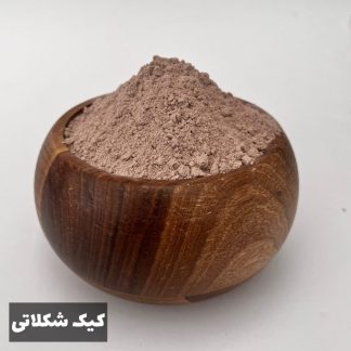 کیک شکلاتی