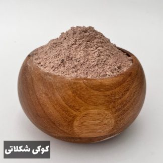 کوکی شکلاتی