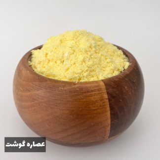 عصاره گوشت