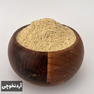 آرد نخودچی