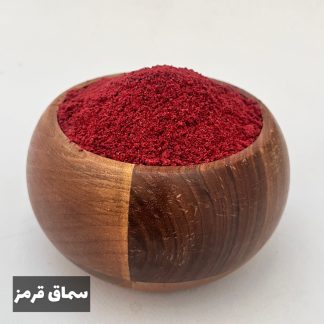 سماق قرمز