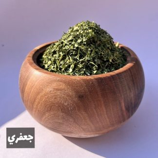 جعفری