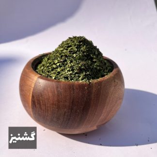 گشنیز