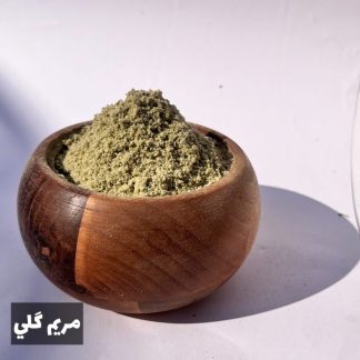 مریم‌گلی