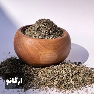 ارگانو