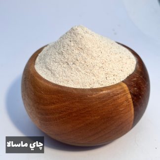 چای ماسالا فوری